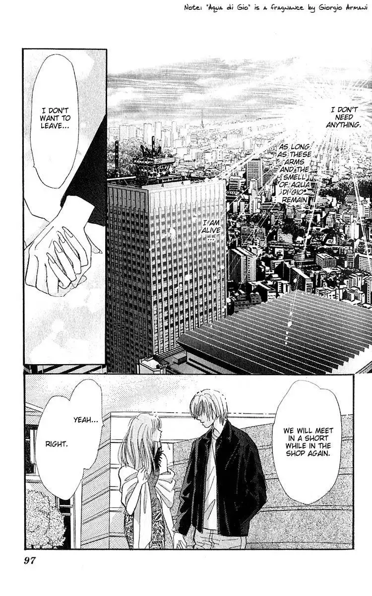 Ai o Tomenaide Chapter 2 13